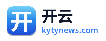 开云